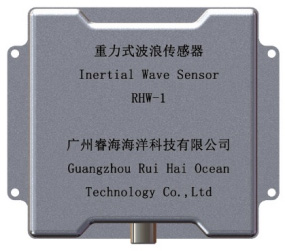 重力式波浪傳感器 重力式波浪傳感器